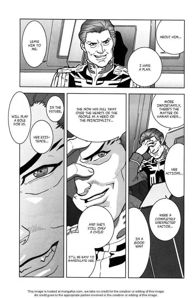 Kidou Senshi Gundam: C.D.A. Wakaki Suisei no Shouzou Chapter 10 139